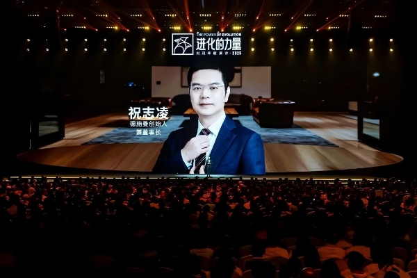 刘润年度演提出“品类僵化”困境,点赞德施曼AI智能锁创新“三步法”