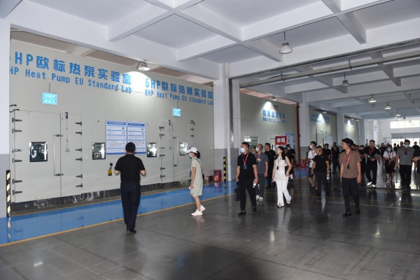 热烈庆祝太阳雨空气能顺德基地“四新”工厂正式启用 