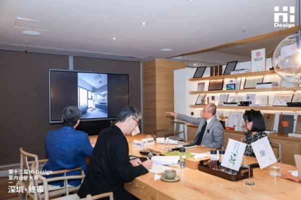 第十三届Hi-Design大赛终审:以 “东意西境” 绘就美好生活图景