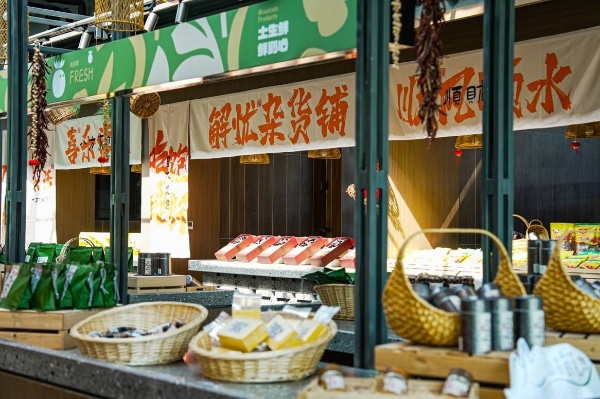 北京山谷:全龄友好社区实践,开启三代同乐生活新篇章