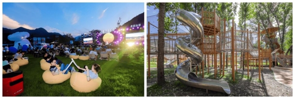 北京山谷:全龄友好社区实践,开启三代同乐生活新篇章