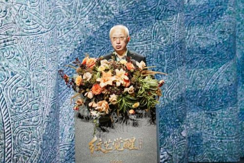 纹艺觉醒·木源季丨千年舟2026年新品发布会盛大举办