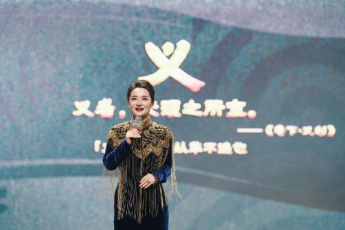 纹艺觉醒·木源季丨千年舟2026年新品发布会盛大举办