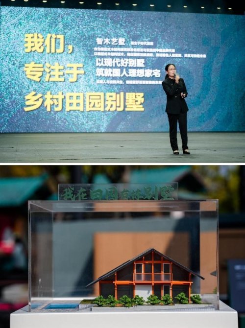 纹艺觉醒·木源季丨千年舟2026年新品发布会盛大举办