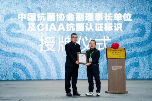 纹艺觉醒·木源季丨千年舟2026年新品发布会盛大举办