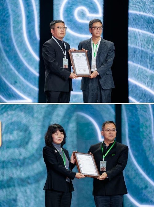 纹艺觉醒·木源季丨千年舟2026年新品发布会盛大举办