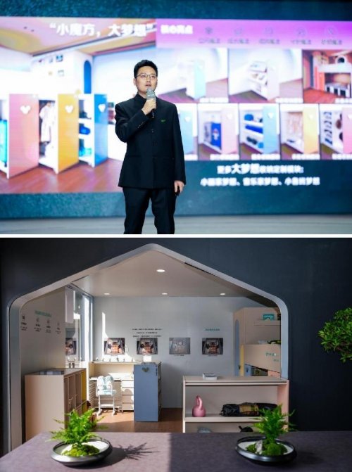 纹艺觉醒·木源季丨千年舟2026年新品发布会盛大举办