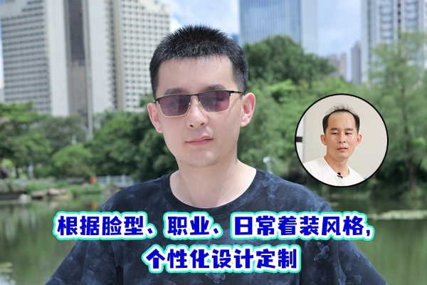 大隐于市：探访银川那家不需门头的“头部”定制机构！ 
