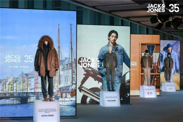 [ 向上穿越 · 无界新境 ] JACK & JONES 35周年时装秀 