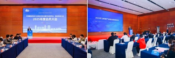 同期活动 精彩纷呈——2025中国（郑州）重型机械装备展览会正启华章 