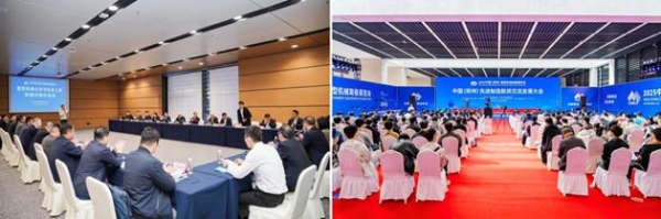 同期活动 精彩纷呈——2025中国（郑州）重型机械装备展览会正启华章 