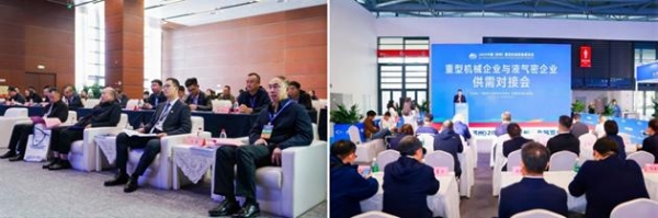 同期活动 精彩纷呈——2025中国（郑州）重型机械装备展览会正启华章 