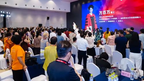 盗龄医生大健康创业热潮持续升温，亿万富翁孵化计划巡演硕果累累 