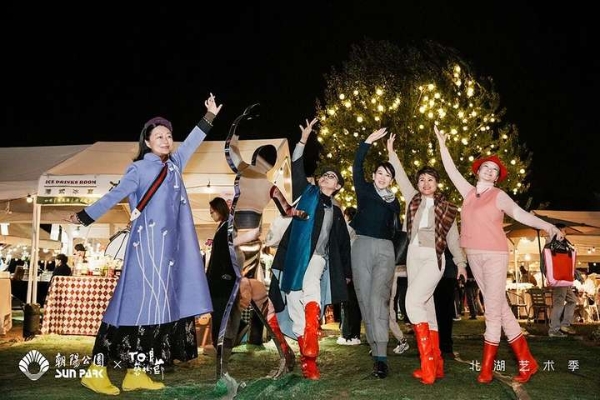 朝阳公园×To浪艺术节@北湖艺术季：精彩进行中，用艺术的方式打开北京的秋天 