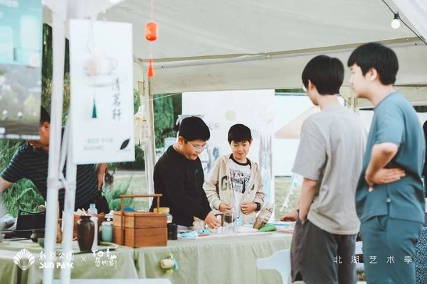 朝阳公园×To浪艺术节@北湖艺术季：精彩进行中，用艺术的方式打开北京的秋天 