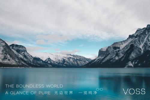 VOSS眼镜联袂法国传奇设计师Ludovic Alban 