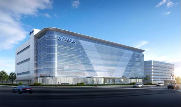 中微公司成都研发及生产基地 暨西南总部项目正式开工 