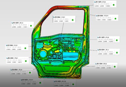 新拓三维发布XTOM-STATION自动化检测中心，以自动化3D测量技术驱动数字化制造 