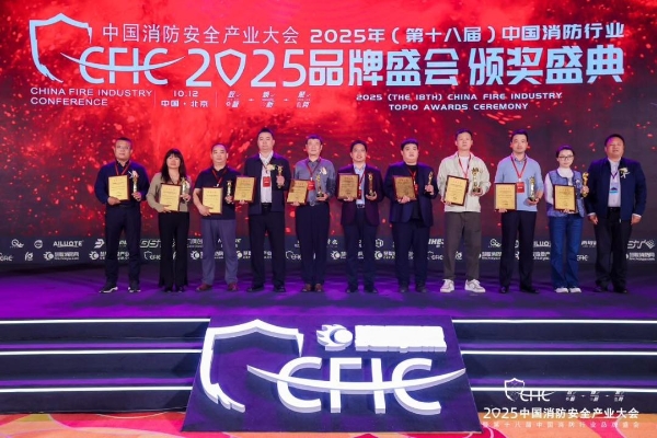 卓翼智能携全矩阵产品亮相“龙威-2025”，获权威媒体联合报道，夯实行业领军地位 