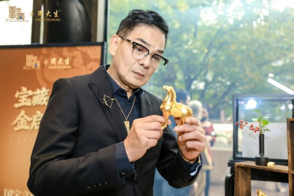周大生×国家宝藏马年文化金品重磅发布，传承中华瑰宝共铸生肖传奇 
