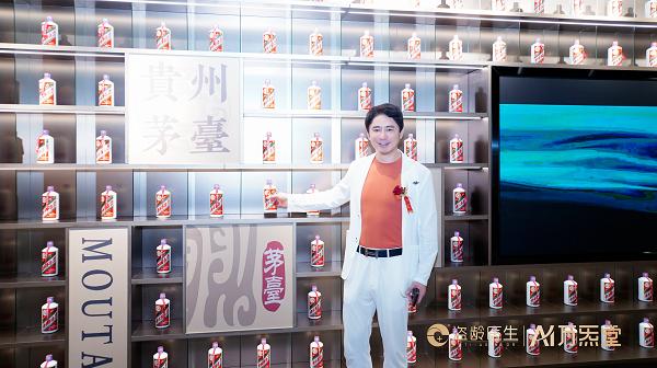 盗龄医生集团上市纪念酒：茅台不老酒﹒未来新品品鉴会在郑州启幕 