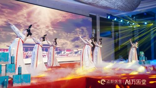盗龄医生集团上市纪念酒：茅台不老酒﹒未来新品品鉴会在郑州启幕 