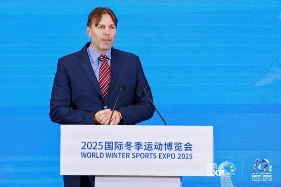 2025国际冬季运动博览会主论坛暨中国冰雪文旅产业发展大会成功举办 