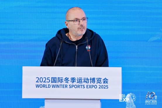 2025国际冬季运动博览会主论坛暨中国冰雪文旅产业发展大会成功举办 