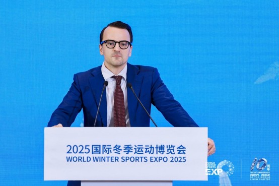 2025国际冬季运动博览会主论坛暨中国冰雪文旅产业发展大会成功举办 
