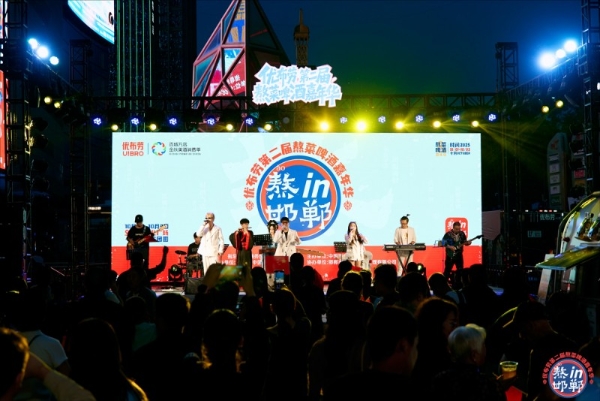 全城共饮1.3万杯啤酒，10万人打卡，优布劳熬菜啤酒嘉年华引爆邯郸 