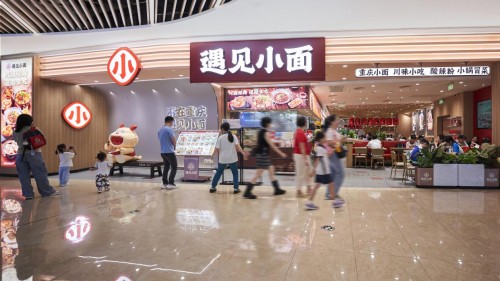 遇见小面2025半年报利润同比翻倍，冲刺“中式面馆第一股” 