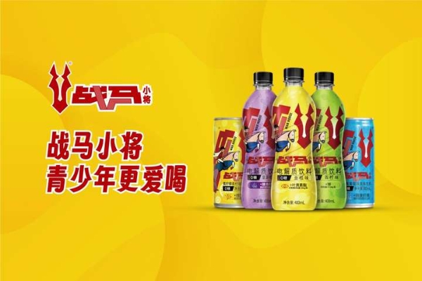 战马全能小将首届青少年街舞公开赛掀起青春风暴！——单项赛冠军各有所属，齐舞赛异彩纷呈 