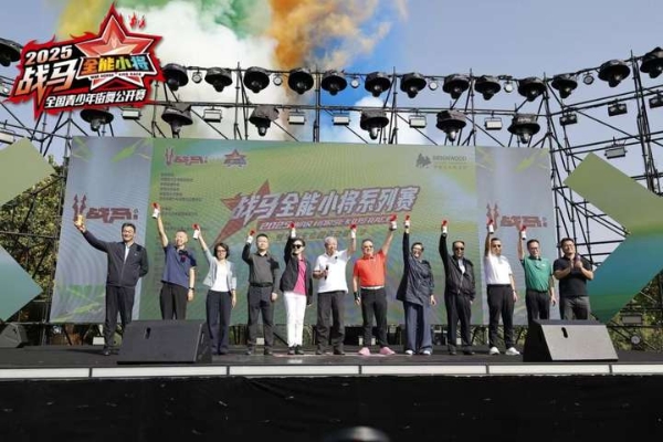 战马全能小将首届青少年街舞公开赛掀起青春风暴！——单项赛冠军各有所属，齐舞赛异彩纷呈 