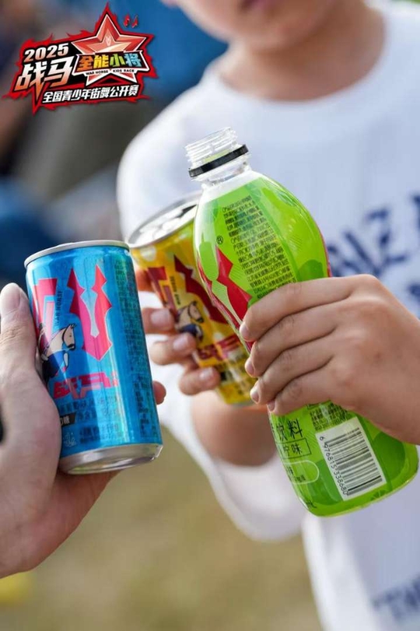 战马全能小将首届青少年街舞公开赛掀起青春风暴！——单项赛冠军各有所属，齐舞赛异彩纷呈 