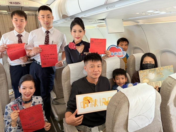 东航空地联动共庆中秋佳节 