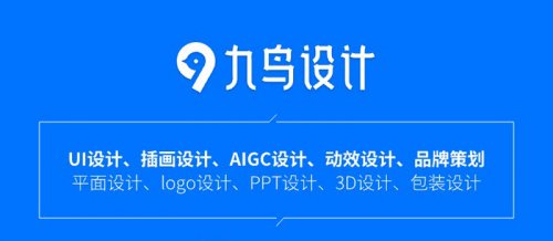 线上发展的“神助攻”:看一品威客网如何赋能服务商高效创收