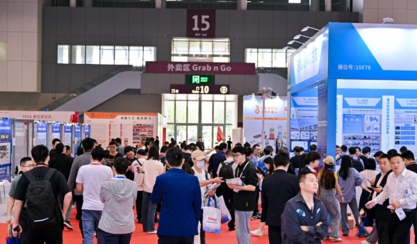 今日盛大开幕!ES SHOW 2025深圳元器件展重磅登场,引爆产业创新热潮