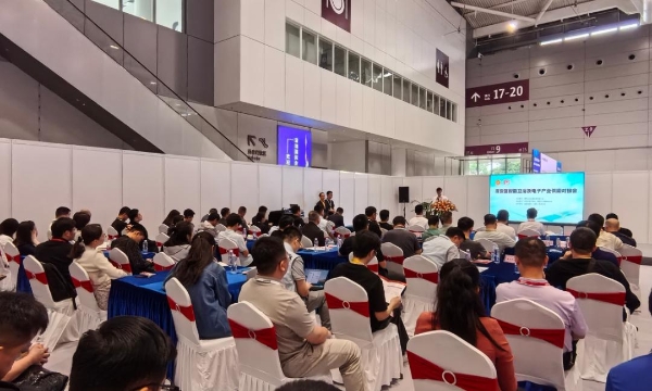 今日盛大开幕!ES SHOW 2025深圳元器件展重磅登场,引爆产业创新热潮