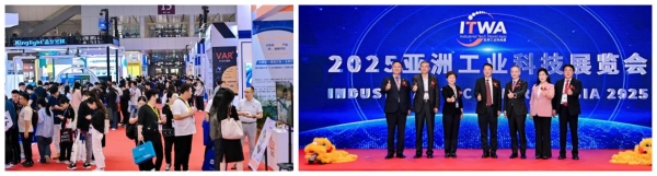 今日盛大开幕!ES SHOW 2025深圳元器件展重磅登场,引爆产业创新热潮