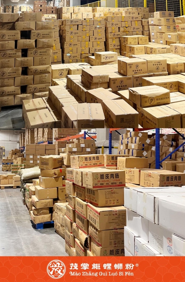 从柳州走向全国:茂掌柜品牌凭借供应链优势实现品牌跨越式发展