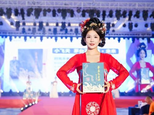 盗龄医生集团上市纪念酒“茅台不老酒”品鉴会在杭州成功举办