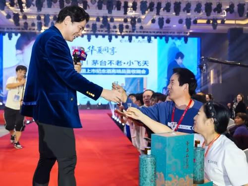 盗龄医生集团上市纪念酒“茅台不老酒”品鉴会在杭州成功举办