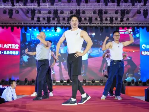 盗铃医生AI大健康创富峰会暨亿万富翁孵化百城巡演第七站在杭州开幕