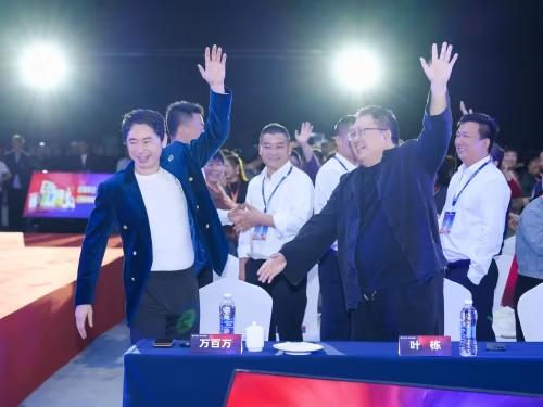 盗铃医生AI大健康创富峰会暨亿万富翁孵化百城巡演第七站在杭州开幕