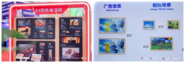 2025深圳国际全触与显示展盛大启幕——走进视觉盛宴,触摸AI+显示科技的时代脉动