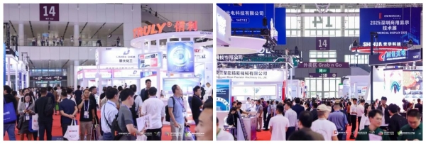 2025深圳国际全触与显示展盛大启幕——走进视觉盛宴,触摸AI+显示科技的时代脉动