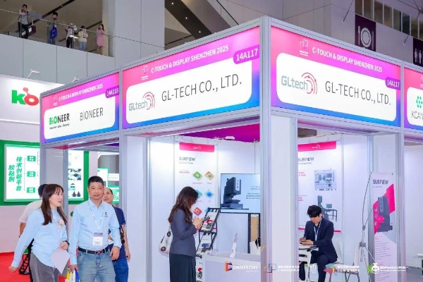 2025深圳国际全触与显示展盛大启幕——走进视觉盛宴,触摸AI+显示科技的时代脉动