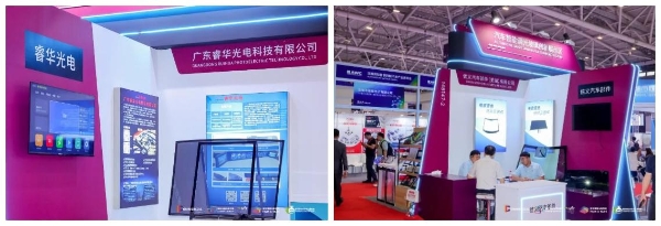 2025深圳国际全触与显示展盛大启幕——走进视觉盛宴,触摸AI+显示科技的时代脉动