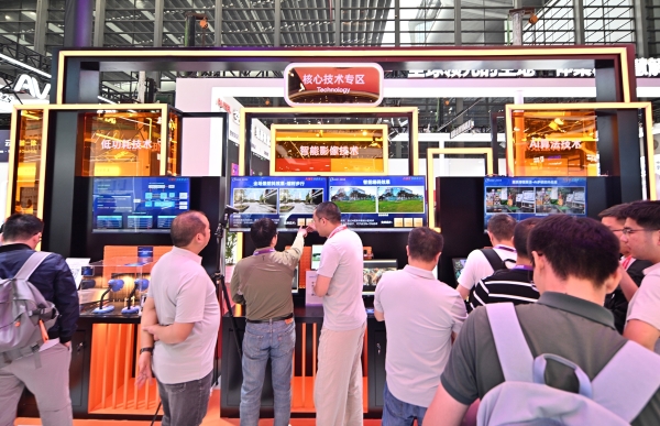 多场景AI视觉创新,智慧人车家生态融合——全志科技首次亮相安博会