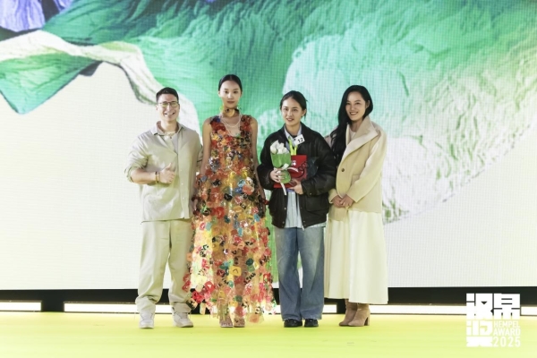 13.jpg 钱塘夜秀,数字赋能:第33届汉帛奖重塑时尚产业新范式